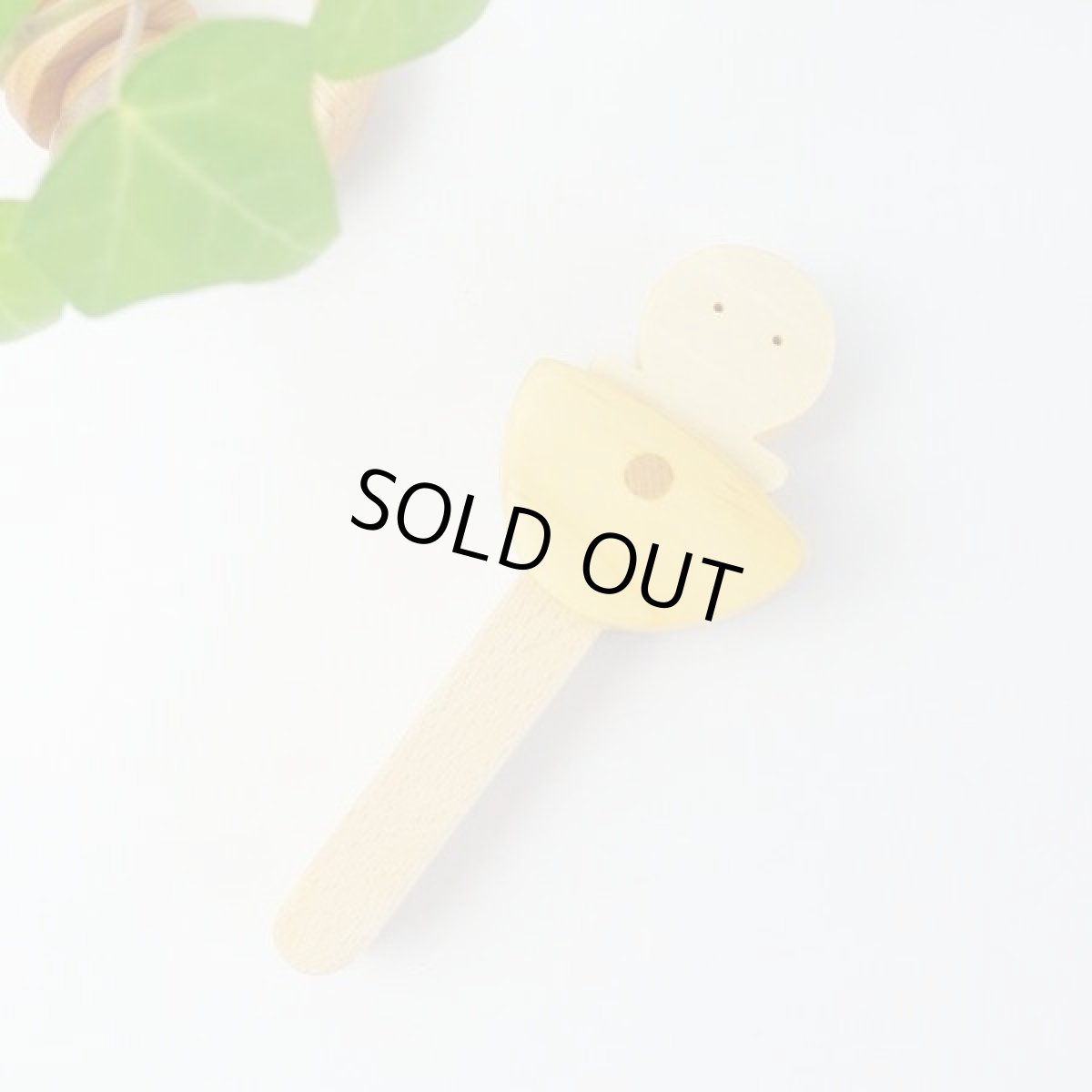 画像1: ゆらゆらゆりかご人形 (1)