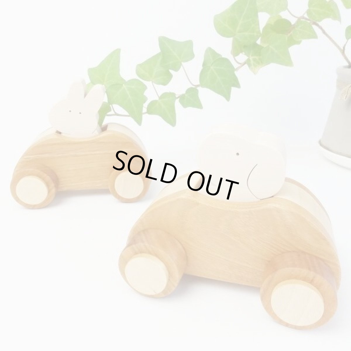 画像1: 手押し車 KOPEN (1)