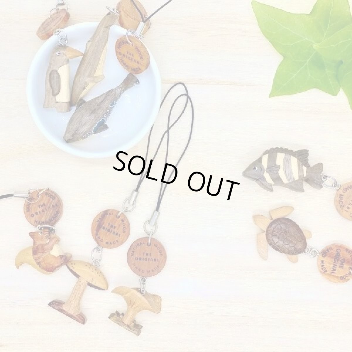 画像1: 組木ストラップ (1)